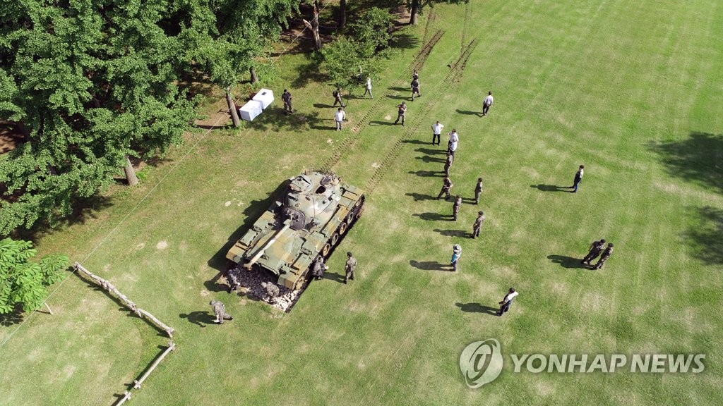 춘천 남이섬에 퇴역 전차 전시
