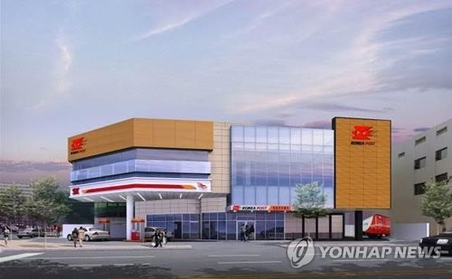 우체국·SK주유소 결합한 복합 네트워크 만든다