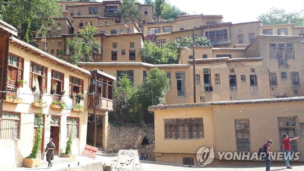 지붕 위에 집