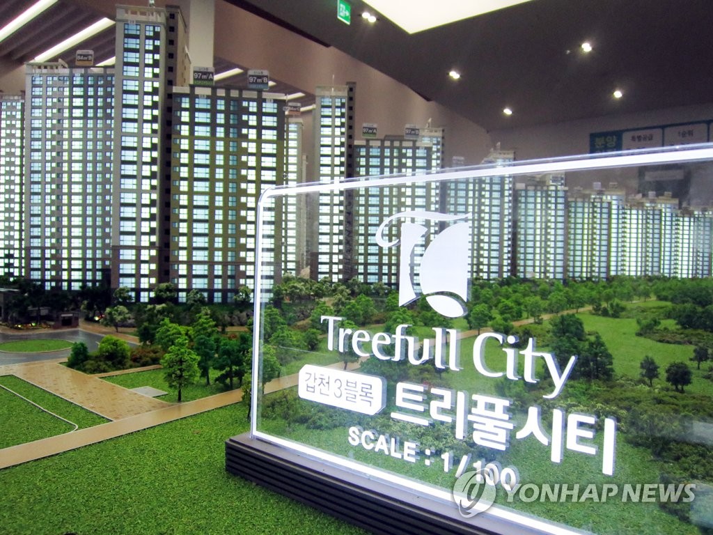 대전 갑천지구 3블럭 아파트 견본주택 공개