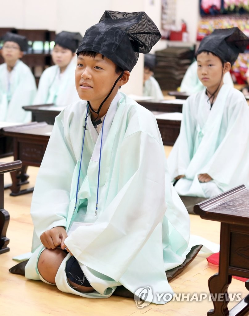 전통 예절 어려워요