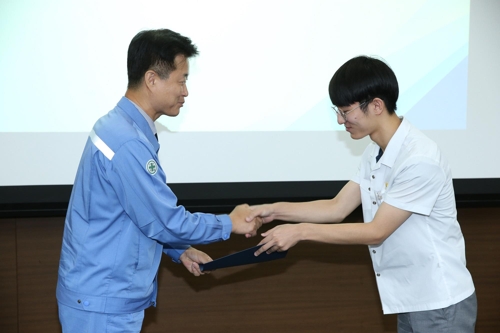 포스코청암재단 포항·광양 고교생 68명에게 장학금