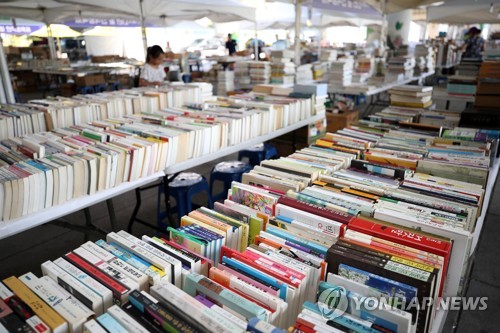 마포대교 밑에 헌책 10만권이…1∼15일 다리 밑 헌책방 축제