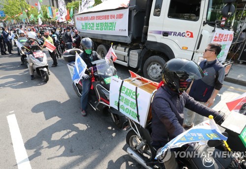 대리기사·보험설계사 등도 실업급여 받는다
