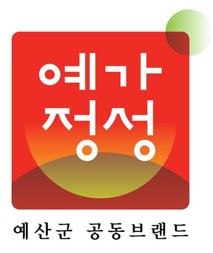 충남 예산 한우 10∼23일 롯데백화점 29개점서 판촉전