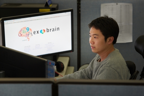 장학퀴즈 우승한 인공지능 엑소브레인 성과 공개