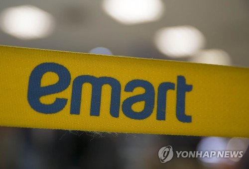 [특징주] 이마트, 2분기 실적 부진에 약세