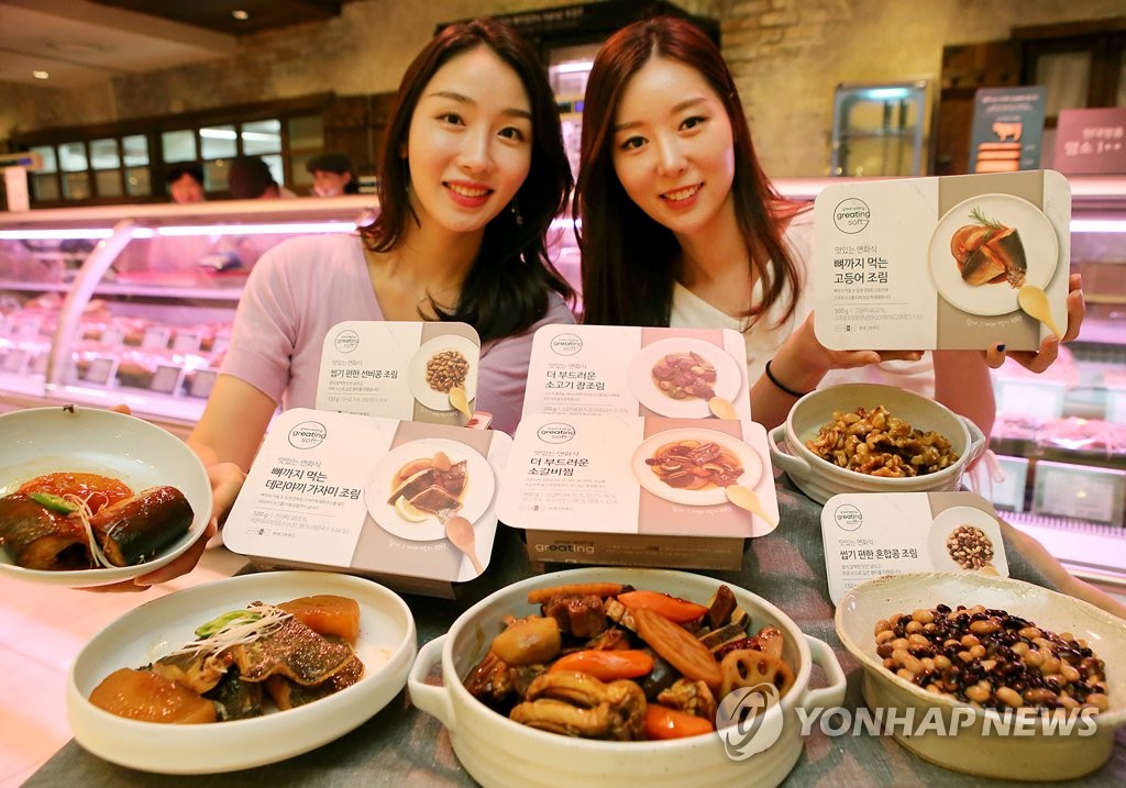 현대그린푸드, 연화식 갈비찜 국내 첫선
