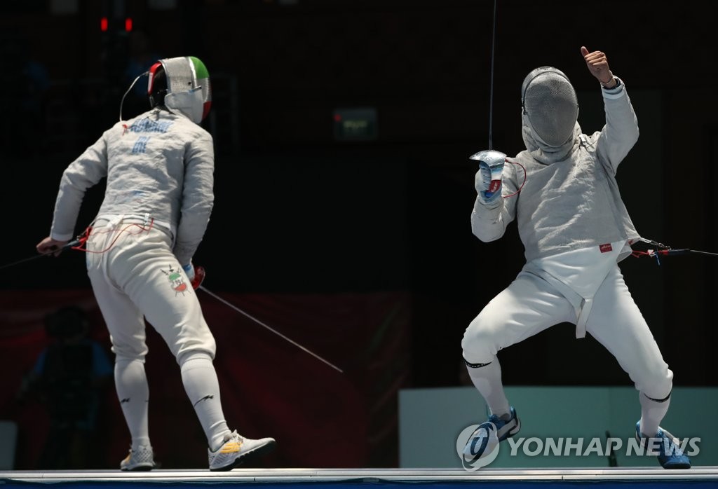 엄지척