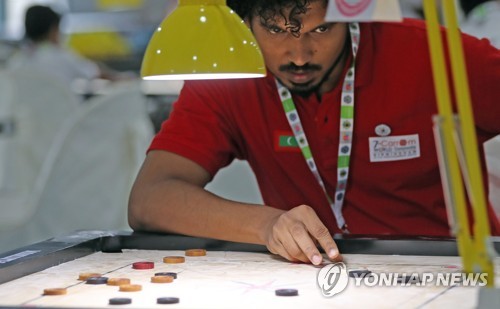 손안의 포켓볼 까롬을 아시나요?…춘천국제레저대회 첫선