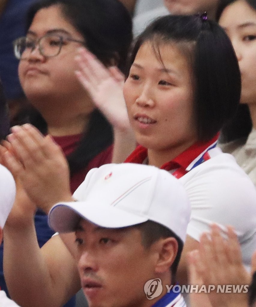 림정심 응원하는 림은심