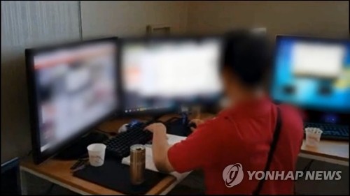 인터넷에 성매매 알선 광고 올려 수억 챙긴 사촌지간 2명 구속