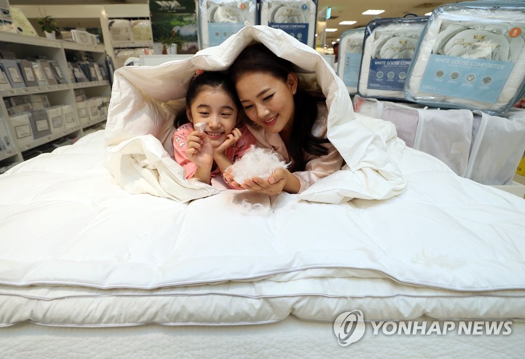 가을 이불 마련하세요