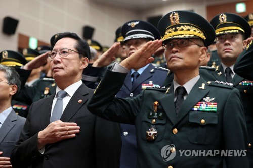 송영무 기무사, 국민에 배신감 안겨줘…과거 통렬히 반성해야