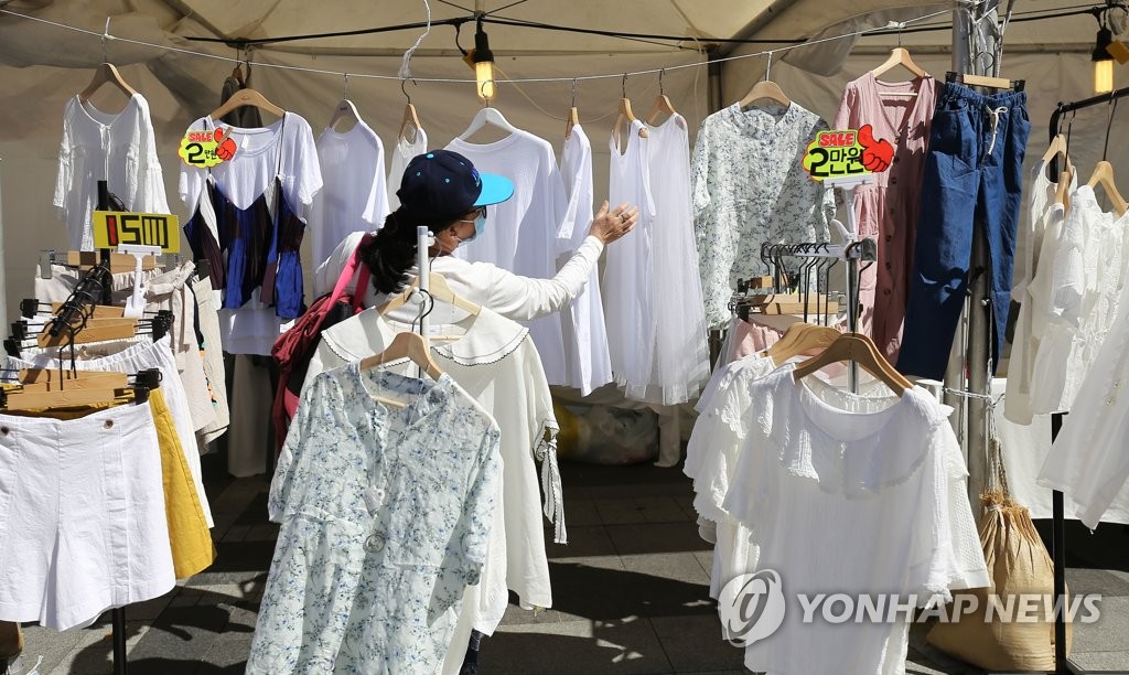 지하도 프리마켓에서 가을 룩 찾아볼까?
