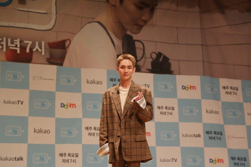 샤이니 키의 아지트로 놀러오세요…청담Key친