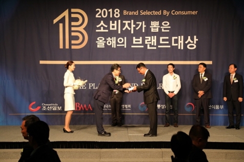 해충방제 렌토킬이니셜코리아 소비자가 뽑은 브랜드 대상 수상