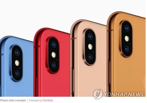 아이폰 신제품 공개 D-1…한 달 먼저 나온 갤노트9과 대결