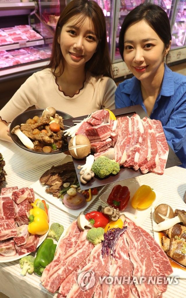 추석맞이 갈비 싸게 사세요