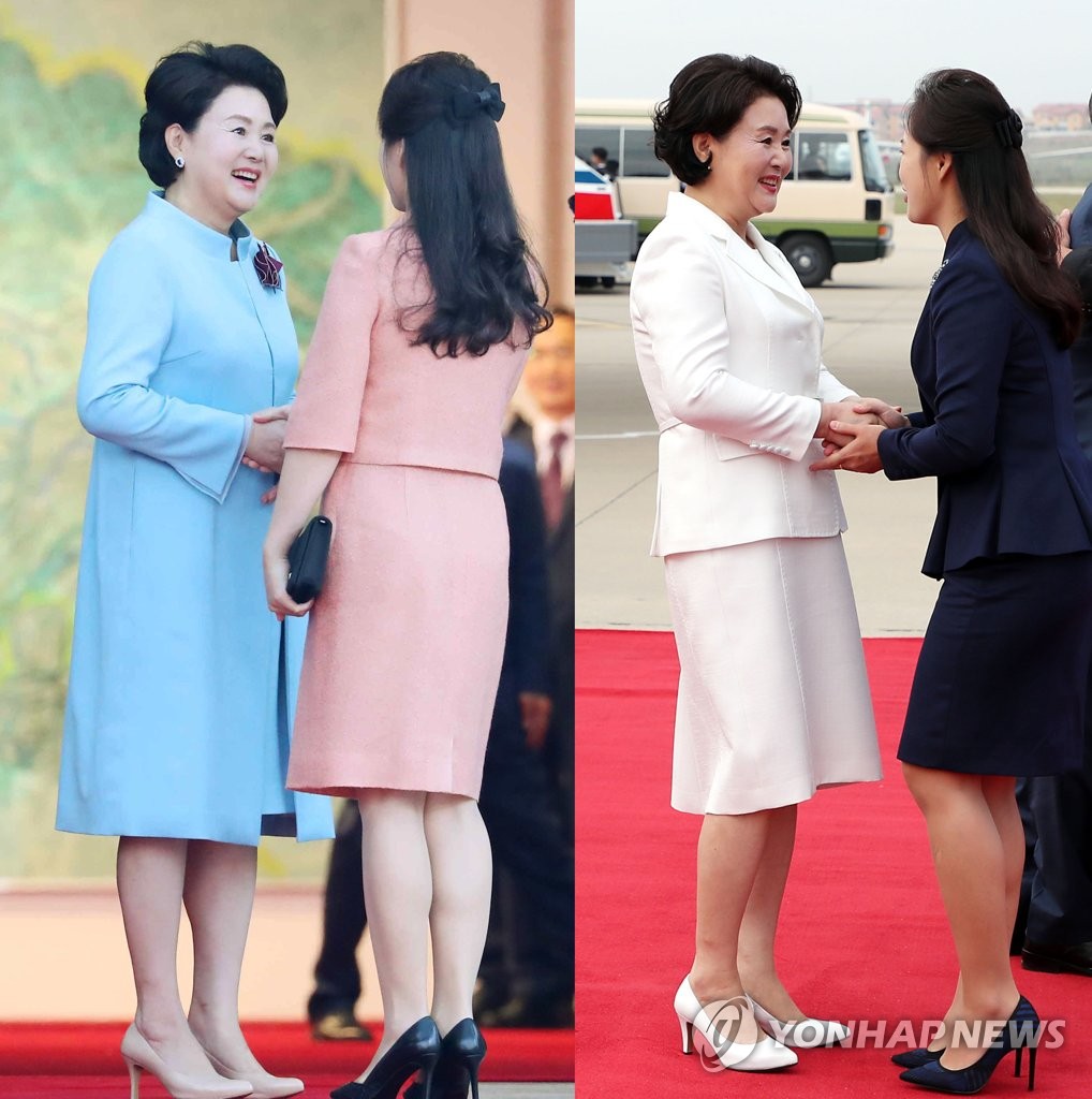 [평양정상회담] 다시 만난 남북 퍼스트레이디