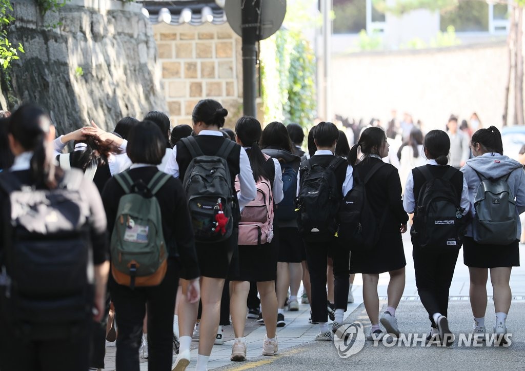 서울 중·고교 두발규제 완전 폐지