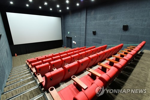 30년 만에 양양에 영화관 생긴다…2개 상영관 갖춰