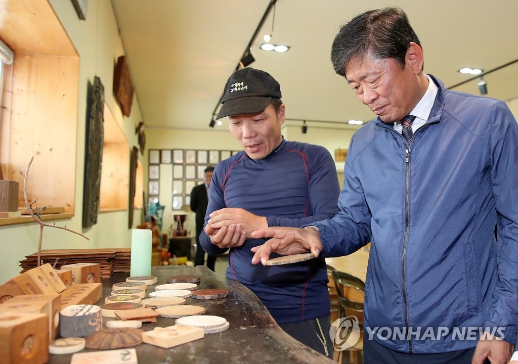 농촌진흥청장, 미당농원 방문