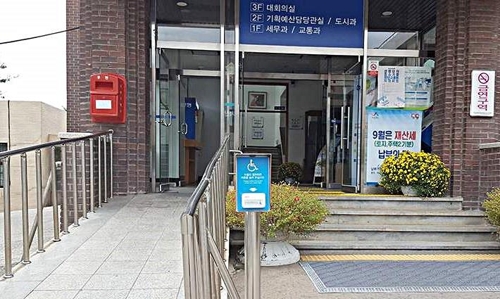[충남소식] 서산인삼유통센터서 12∼14일 6년근 인삼 장터