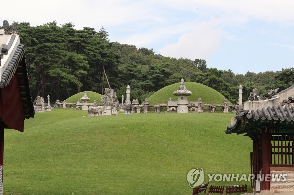 효종대왕 영릉