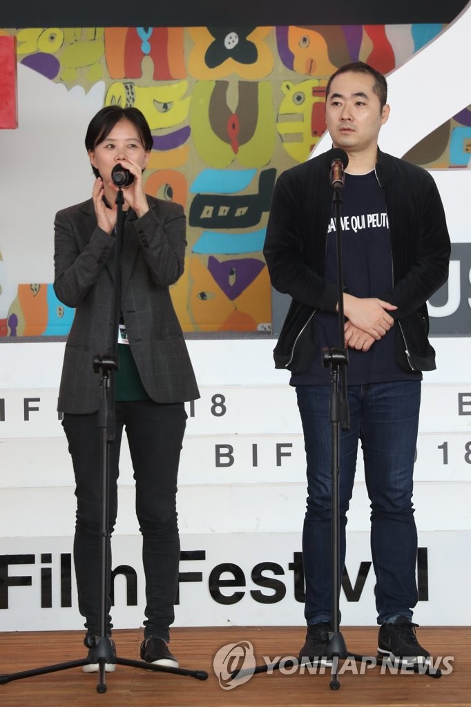 속물들 신아가ㆍ이상철 감독