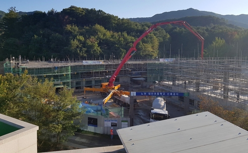 전국 첫 공립 대안 초등학교 노천초 학생 모집