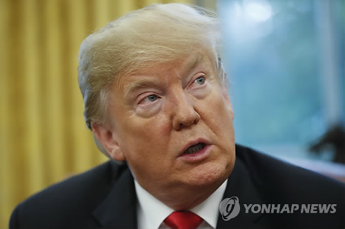 트럼프 