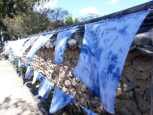 나주 하천과 하늘, 천연염색으로 물든다