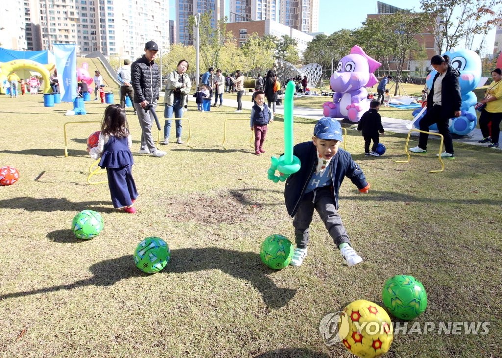 'ë´ê° ë¯¸ëì ì¶êµ¬ì ì' 