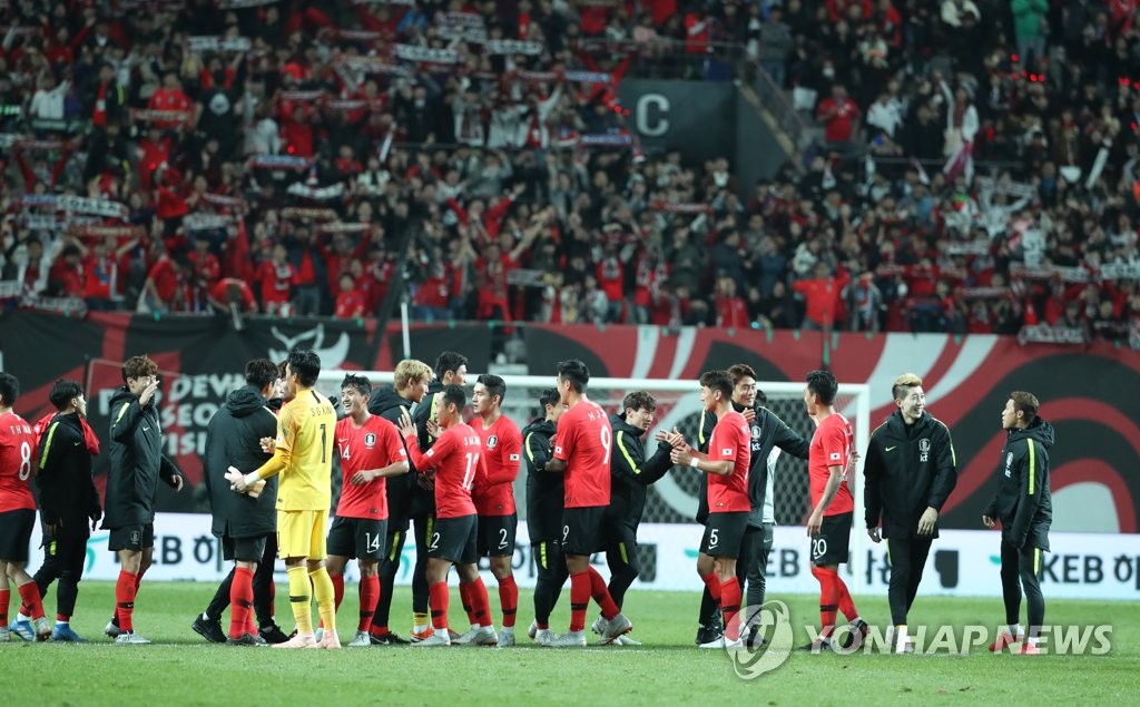 기쁨 나누는 축구 대표팀