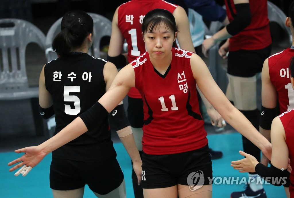 선명여고 박은진
