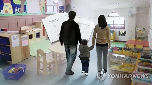 박용진 교육청-유치원 유착 파악중…어린이집 비리도 지적하겠다