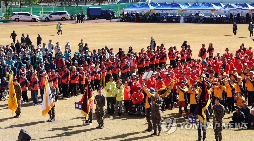 제26회 장애인 한마음 전진대회 인제서 개최