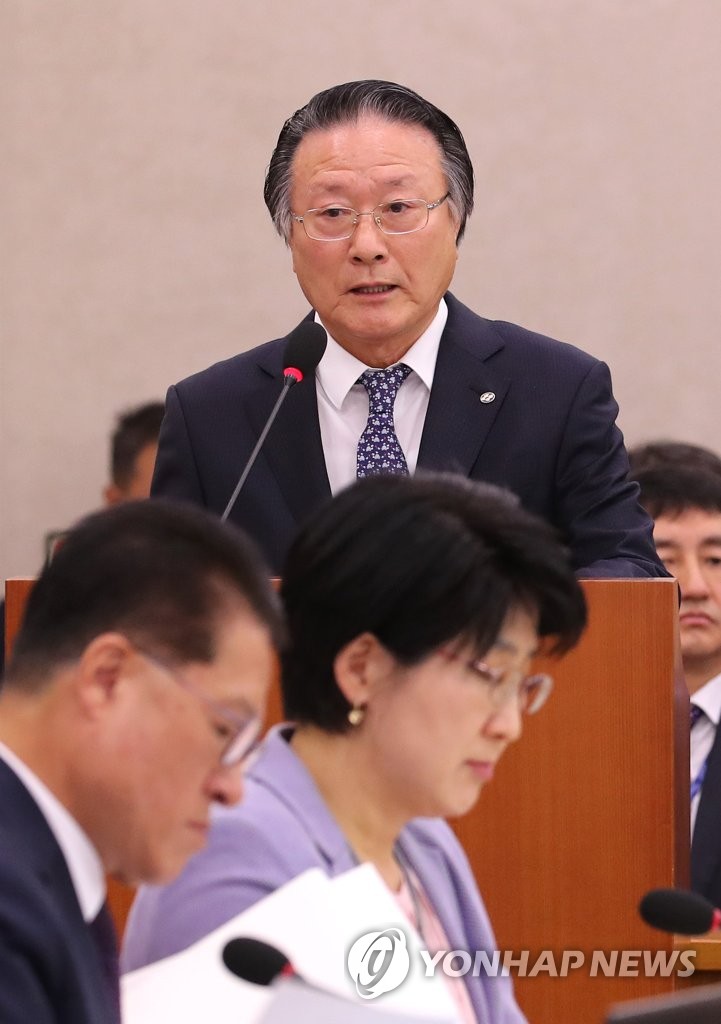 업무보고하는 김임권 수산업협동조합중앙회 회장
