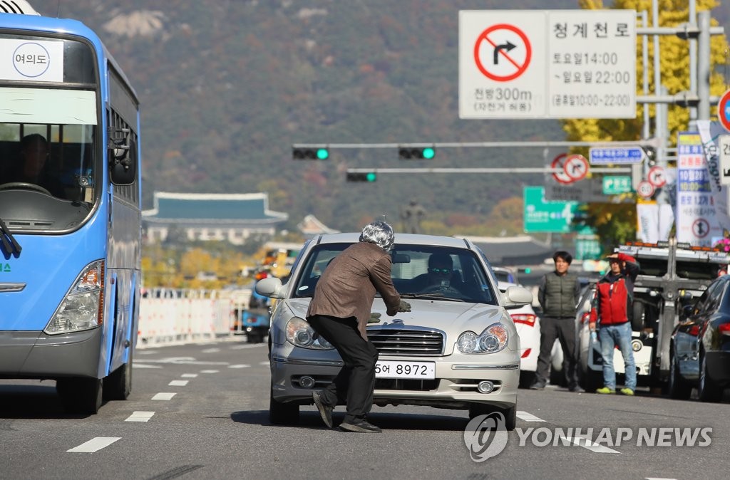 '버스 하차 후 무단횡단, 위험 위험 위험'