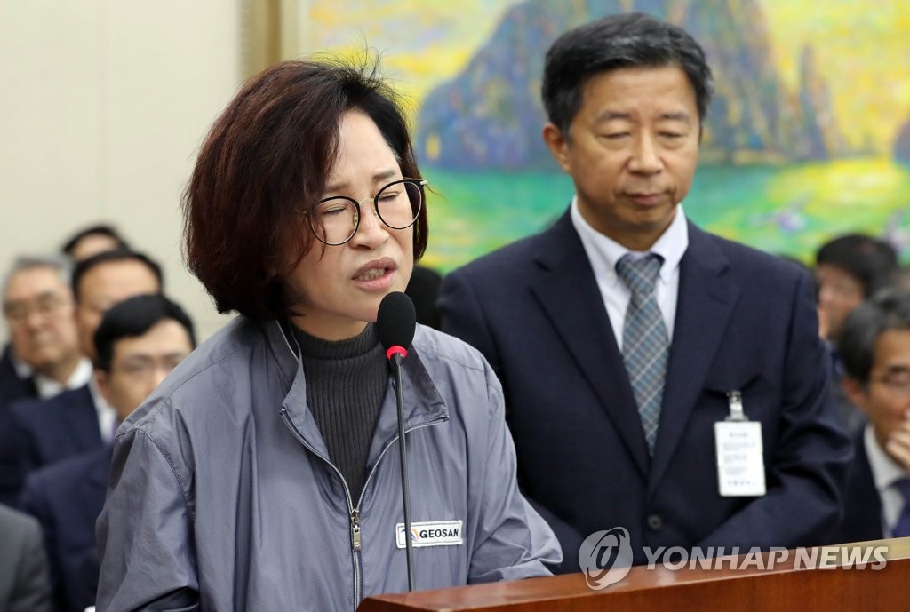 발언하는 권철순 거산건설대표