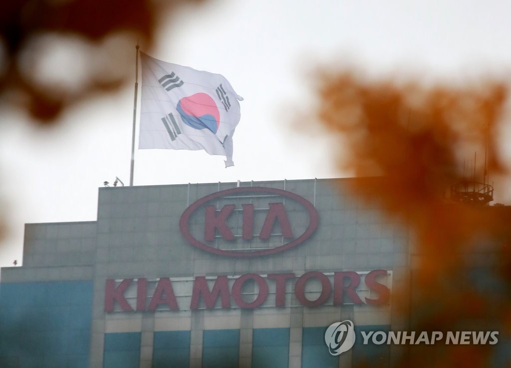 기아차, 3분기 영업익 흑자전환 했지만