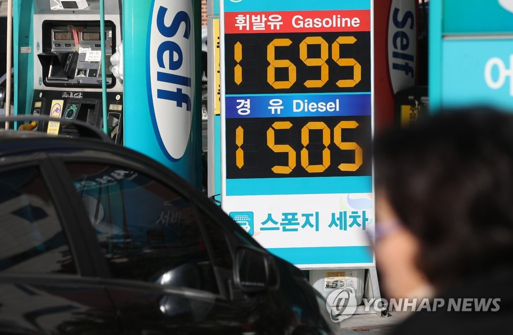유류세 내달 6일부터 6개월간 15% 인하