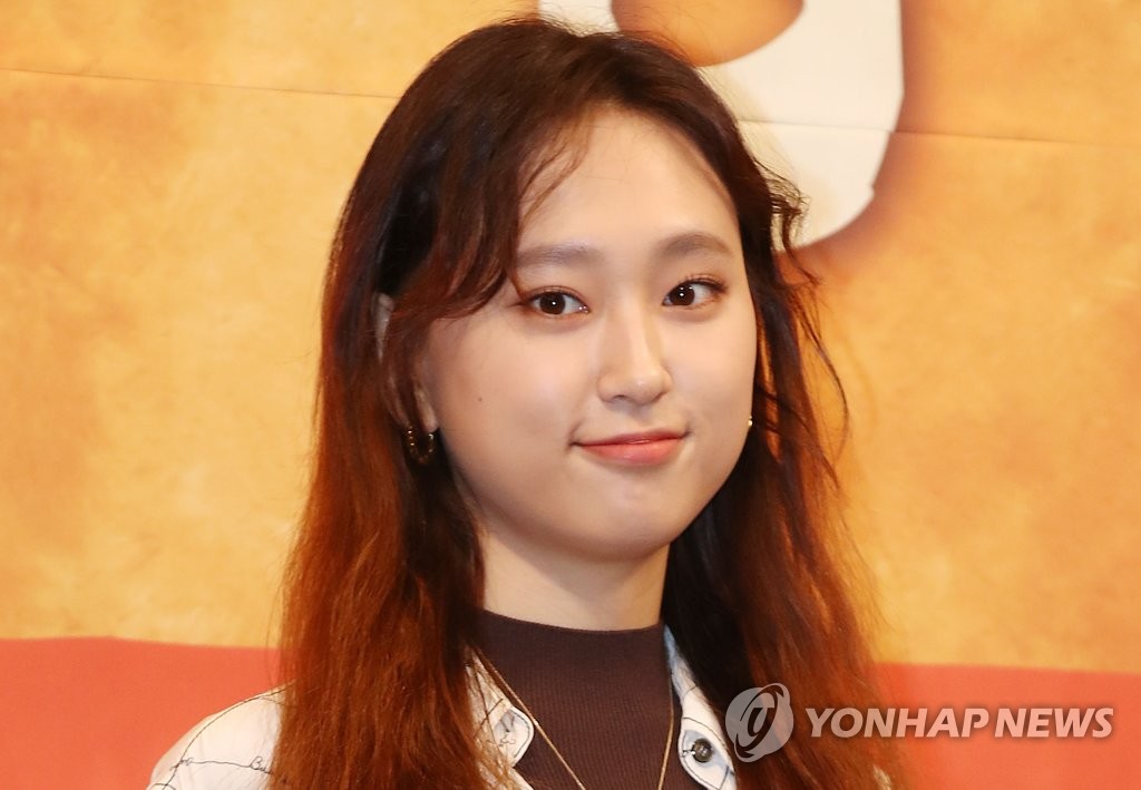 류혜영, 웹툰 원작 드라마 은주의 방 출연