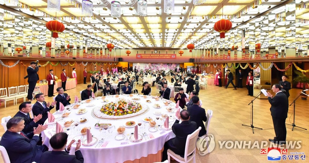 중국예술단 환영 연회