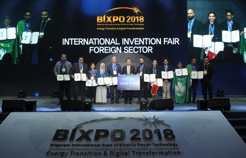 BIXPO 2018 8만여명 관람, 16억 달러 수출상담 성과