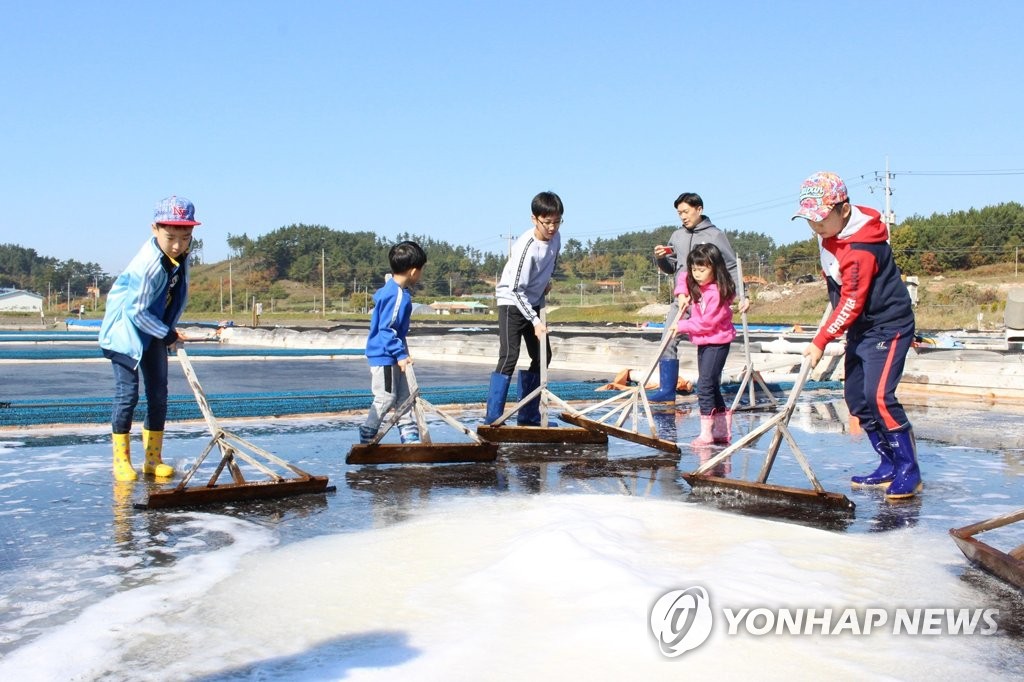 신세계아이앤씨, 볼런투어 진행