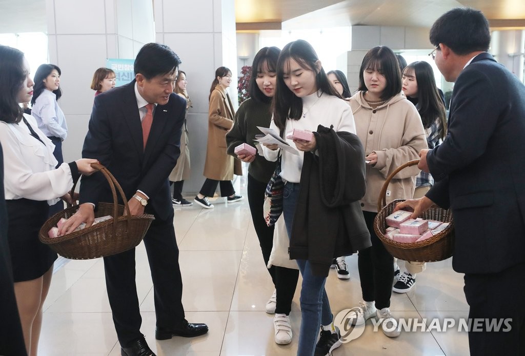 김포공항 60주년 기념떡 나눠드려요