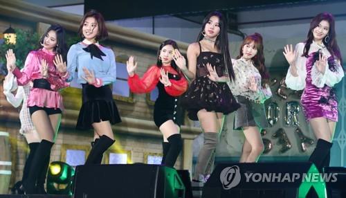 트와이스 10연속 흥행…예스 오어 예스 음원차트 올킬