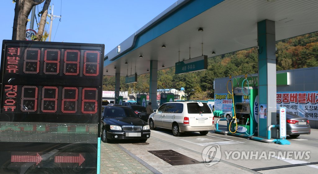 1천400원대 휘발유 직영주유소 인기